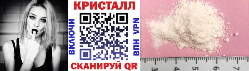 Amphetamine Premium  Аша 