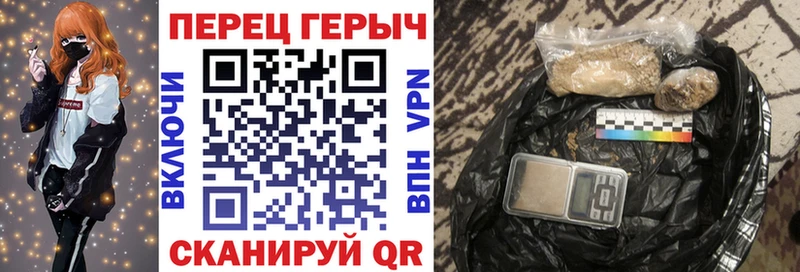 Героин белый  Аша 