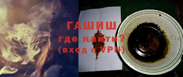 винт Алексин