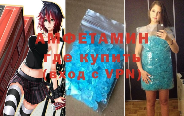 винт Алексин