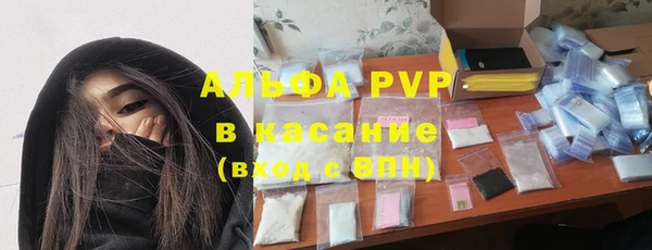 a pvp Армянск