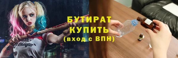 a pvp Армянск