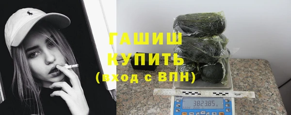 a pvp Армянск