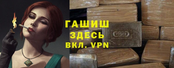 дживик Алексеевка
