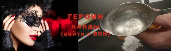 дживик Алексеевка