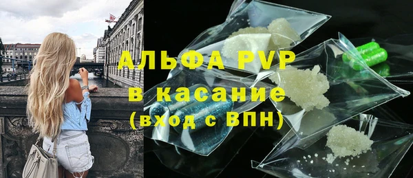 дживик Алексеевка