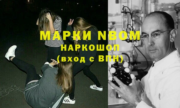 a pvp Армянск