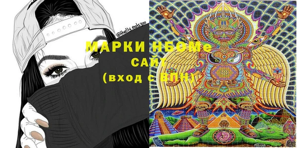 apvp Алзамай