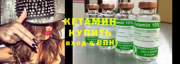 винт Алексин