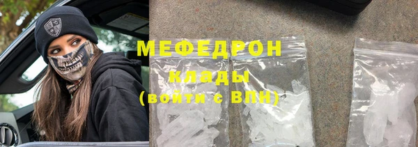 a pvp Армянск