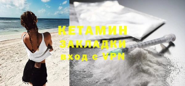 a pvp Армянск