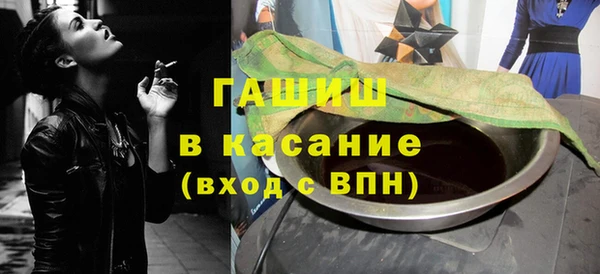 дживик Алексеевка