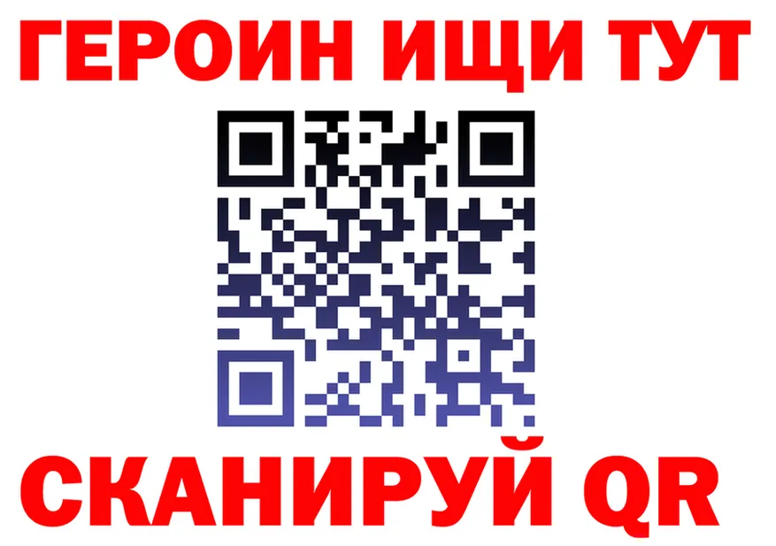МЕФ 4 MMC зеркало площадка blacksprut Аша