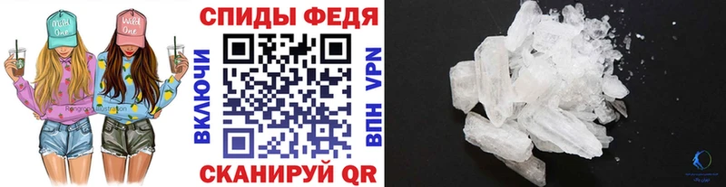 Первитин витя  купить   darknet какой сайт  Аша 