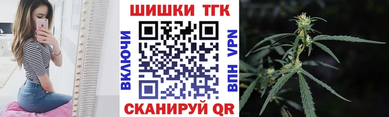 Каннабис LSD WEED  mega рабочий сайт  Аша 