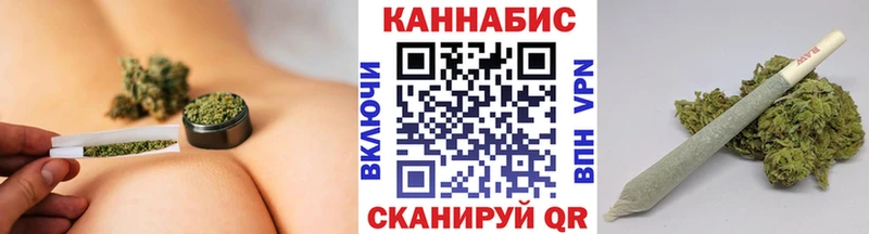 Марихуана семена Аша